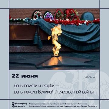 22 ���� � ���� ������ � ������