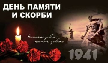 Уважаемые жители Горностаевского муниципального округа!
