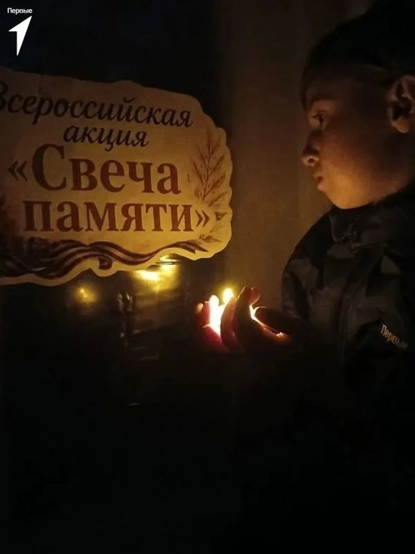 Первые Подовской школы присоединились к акции в честь Дня памяти и скорби Первые Подовской школы присоединились к акции в честь Дня памяти и скорби