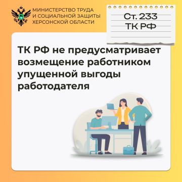 �������: �� �� �� ��������������� ���������� ���������� ��������� ������ ������������