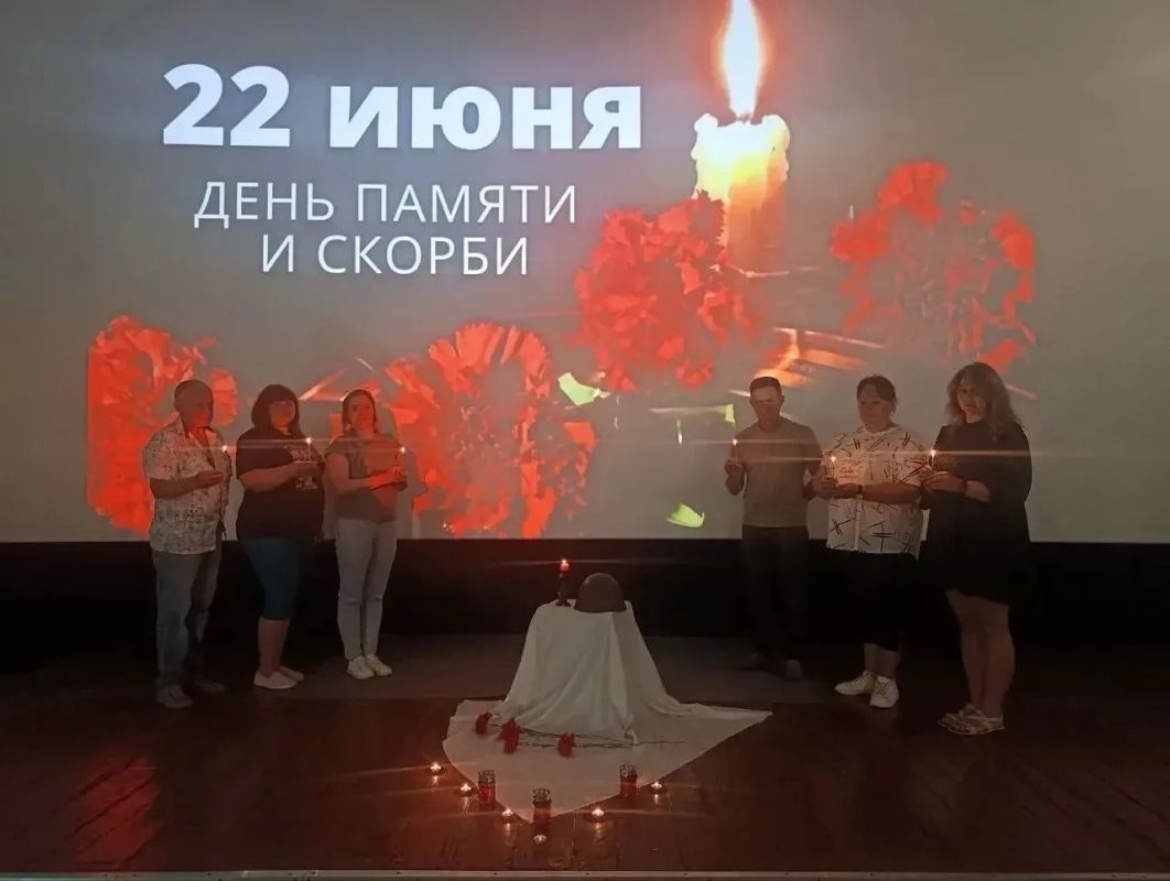 В кинотеатрах Херсонской области прошла Всероссийская акция «Минута молчания» В кинотеатрах Херсонской области прошла Всероссийская акция «Минута молчания»