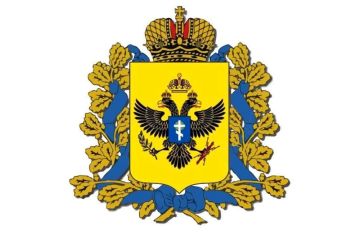В Херсонской области объявили конкурс на эскиз въездных стел