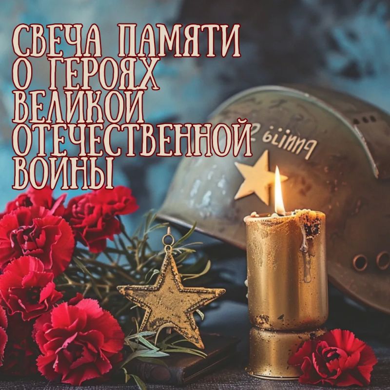 Дорогие жители Генического муниципального округа! Уважаемые ветераны, труженики тыла, дети войны! Дорогие жители Генического муниципального округа! Уважаемые ветераны, труженики тыла, дети войны!