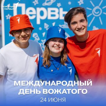 24 ���� � ������������� ���� ��������!