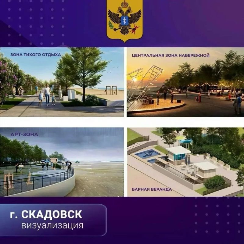 Херсонская область преображается: 13 общественных пространств обретают новый облик