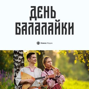 � ��� �������? ���� ���������