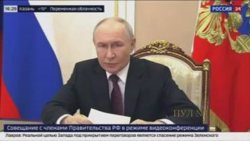 Владимир Путин: Киев бьёт по гражданским объектам, теряя территории