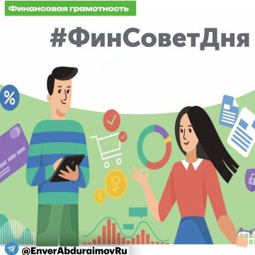 ����� ����������: #�����������. �� ������� �������� ������������ ������ �� ��������� �����