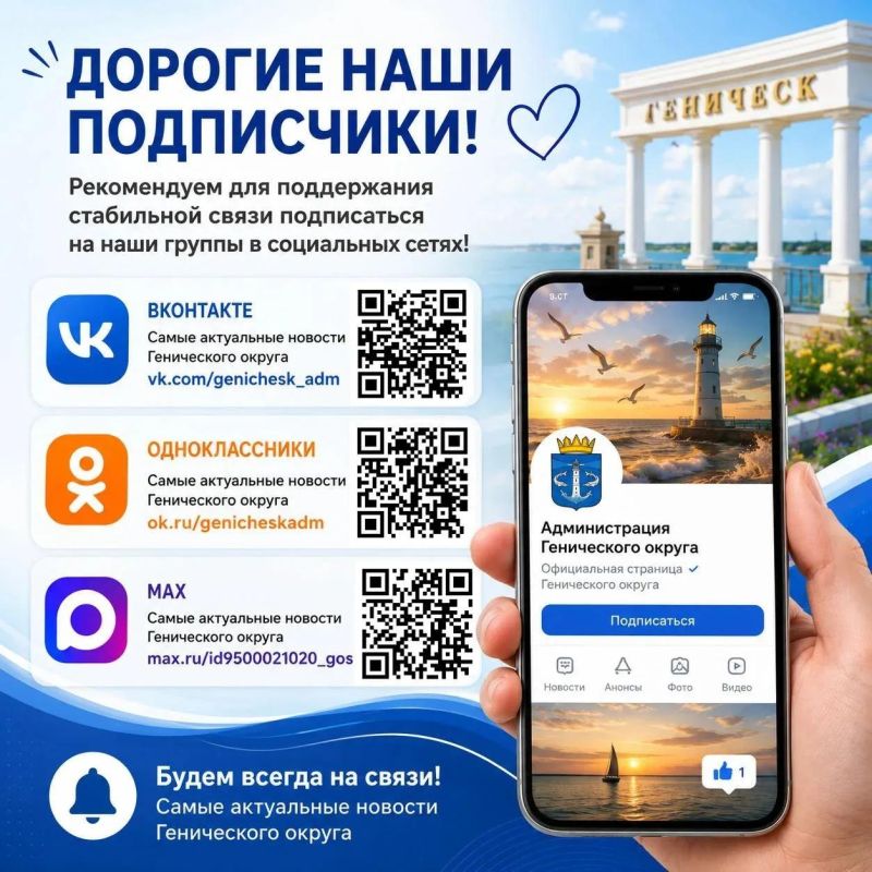 22 июня – День памяти и скорби 22 июня – День памяти и скорби