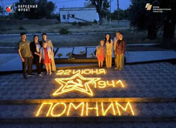 22-го июня в селе Приморское прошла трогательная патриотическая акция "Живой огонь памяти"