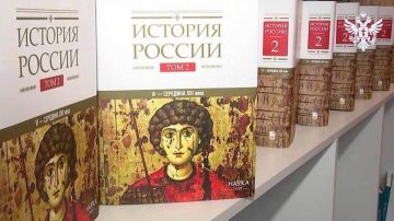 Минпросвещения подготовило учебники по истории Донбасса и Новороссии