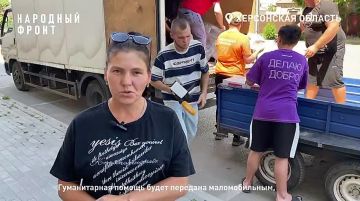 "���� ���������� ���!". �������� ����� ������� �������� ������ ������� ������������ ����������