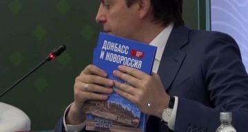 История возвращается домой: в Новороссии появились свои учебники истории