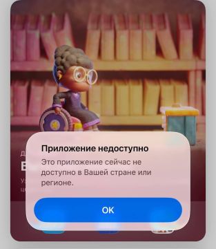 Популярный VPN Happ пропал из российского App Store