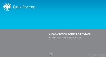 Вниманию предпринимателей и организаций Херсонской области!