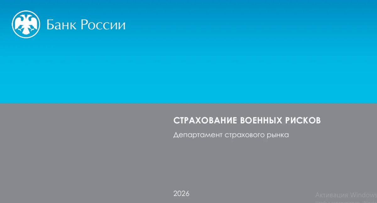 Вниманию предпринимателей и организаций Херсонской области!