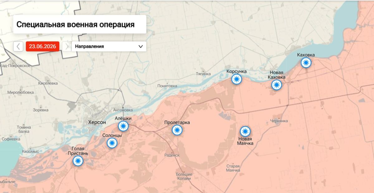 Утренняя сводка по обстрелам левобережья Херсонской области на 09:00 утра 24 июня