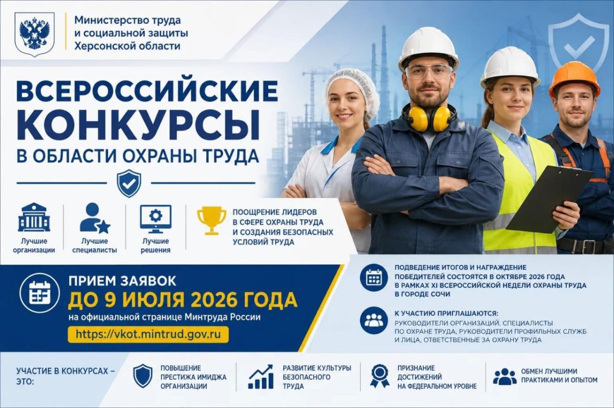 Итоги заседания Межведомственной комиссии Генического округа: социальные контракты, поддержка и решения Итоги заседания Межведомственной комиссии Генического округа: социальные контракты, поддержка и решения