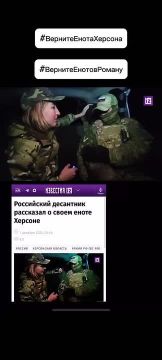 СВОих енотов не бросаем!. Друзья, нужен резонанс для восстановления справедливости и помощи нашим енотам! Просим репостов! Получилось с Долиной, получится и тут! В единстве — сила! Многие знают историю спасения нашими...