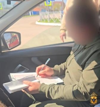 Жительница Голопристанского округа осуждена за повторное управление транспортным средством в состоянии опьянения