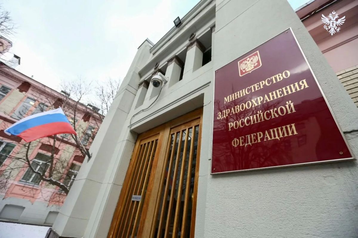 Минздрав сообщил о бесперебойной работе здравоохранения Донбасса и Новороссии