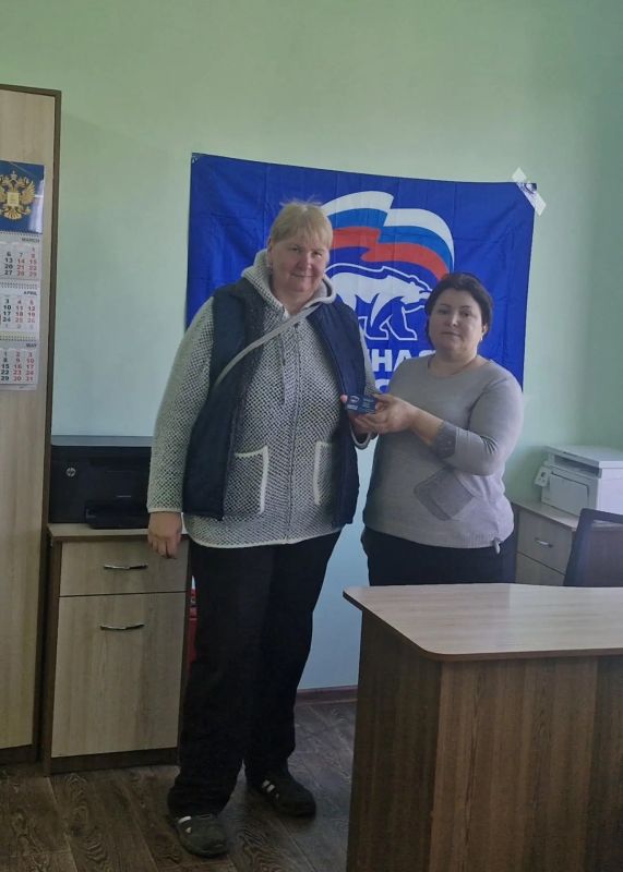 Начальник Тавричанского территориального отдела Оксана Довбня провела личный приём граждан Начальник Тавричанского территориального отдела Оксана Довбня провела личный приём граждан