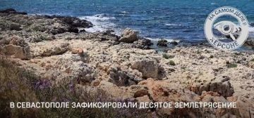 22-23 июня земля дрожала у Крыма