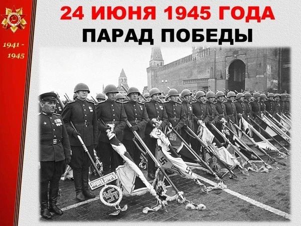Владимир Оганесов: Доброе утро, округ!. Среда, 24 июня