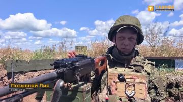 Енот из Херсона: Мобильные огневые группы 58-й общевойсковой армии уничтожают ударные БпЛА противника в зоне СВО