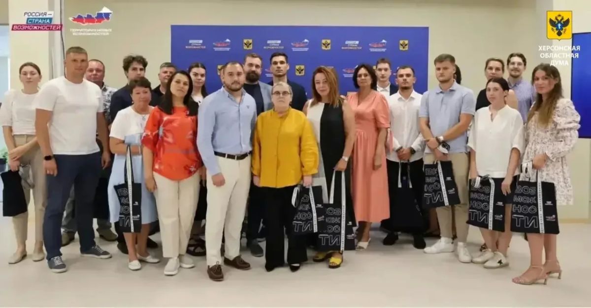 В регионе прошёл интенсив для госслужащих и парламентариев