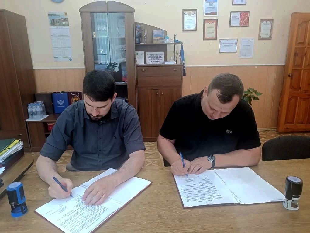 Министерство образования и науки Херсонской области заключило соглашение о взаимодействии с МФЦ