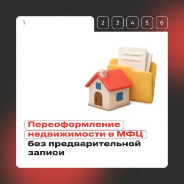 �������������� ������������ � ��� ��� ��������������� ������
