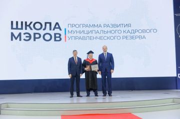������� ���������: ���������� ������ ���� ����� ����������������� ���� - �������� � ��������� �������� �������������� ��������� ��������������� ������� ������ �����