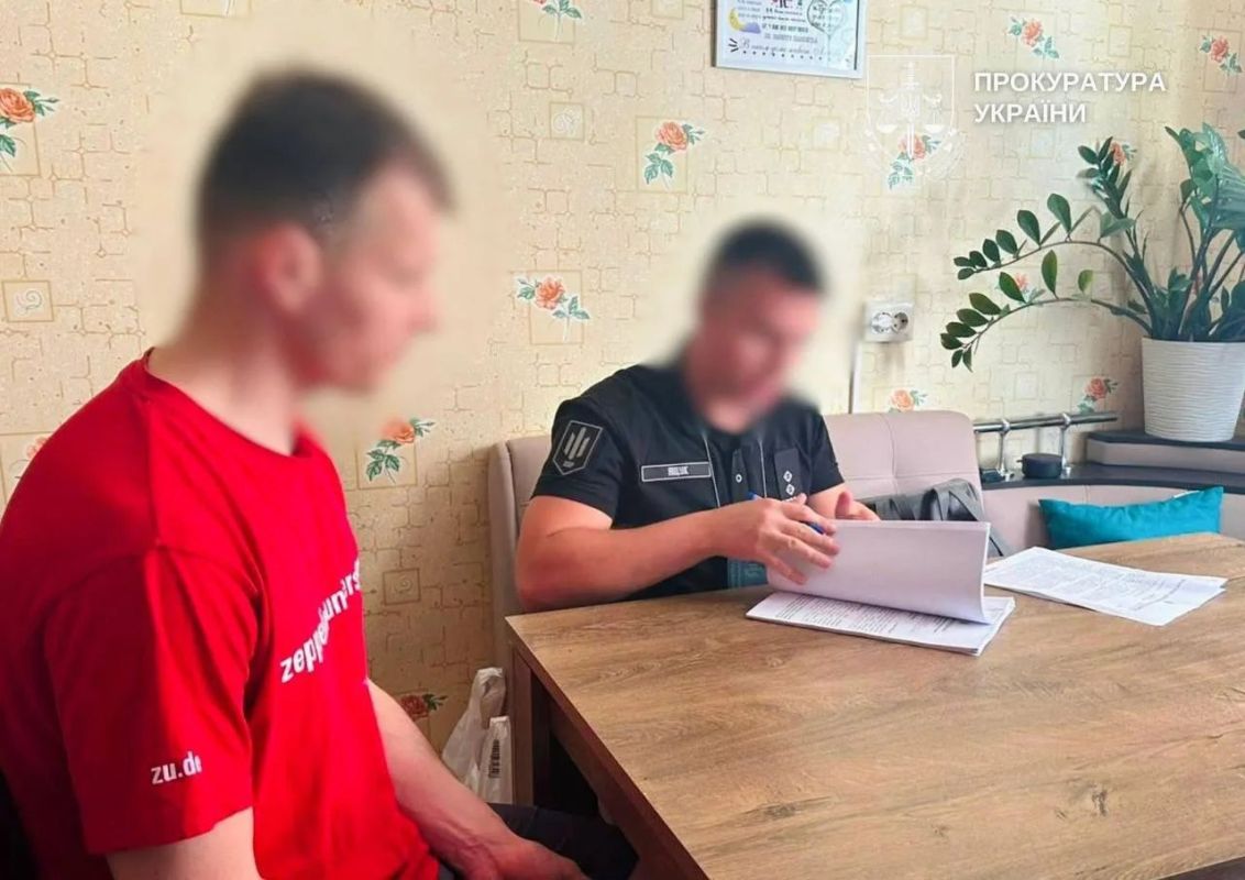 В Николаевской области вскрыли схему хищения 49,2 млн грн ($1 млн) на разминировании В Николаевской области вскрыли схему хищения 49,2 млн грн ($1 млн) на разминировании