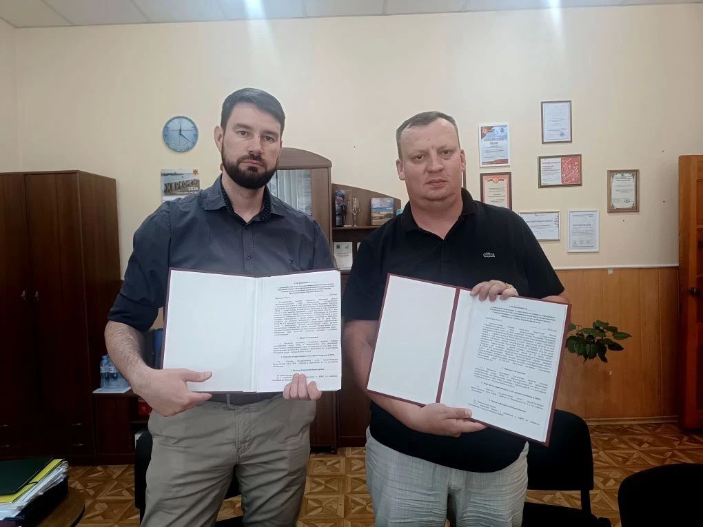 Министерство образования и науки Херсонской области заключило соглашение о взаимодействии с МФЦ Министерство образования и науки Херсонской области заключило соглашение о взаимодействии с МФЦ