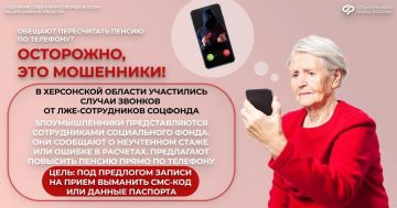 ������ ����� �� ����������� ����� � ���������� ���������� ������? ���������, ��� ���������