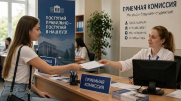 Сервис «Поступление в вуз онлайн» упростил подачу документов херсонскими абитуриентами