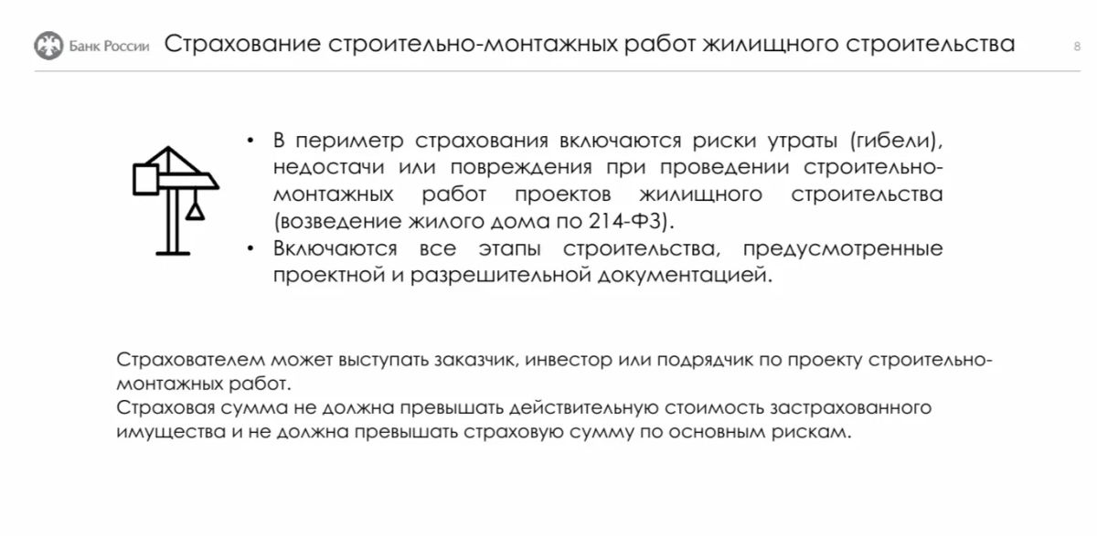 Вниманию предпринимателей и организаций Херсонской области! Вниманию предпринимателей и организаций Херсонской области!
