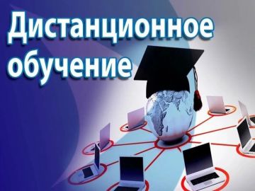 14-17 ���� 2026 ���� ������� ������������� �������� �� ���� ������������ ��������������� �������������� ������� ��������� ���������: ��������� � ���������������� � 01.09.2026�.�