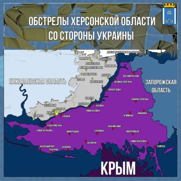 ��� ���������� ������� ���� � ��������� ������ �� ���� ���������� 269 ���������� ���� ����������� ����, �������� � ����������