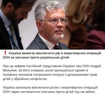 ���������� ��������� ���������� ������� ��� ����� "������"