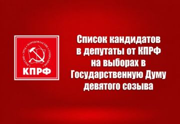 ������ ���������� � �������� �� ���� �� ������� � ��������������� ���� �� �� �������� ������ � 2026