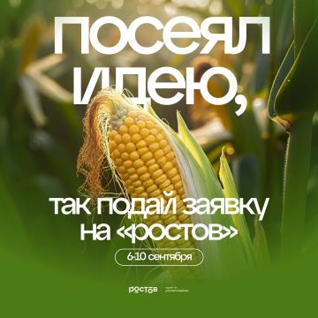 �� ������� ����� ����� ���������� ������� ������� �� ���� ������!