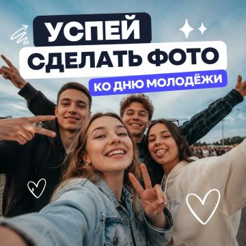 ������, ���������� ��� � ����� �������� ����-��������� �� ��� ��������!