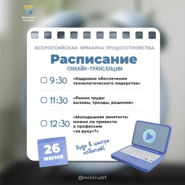������������� ������� ��������������� ��� ������!