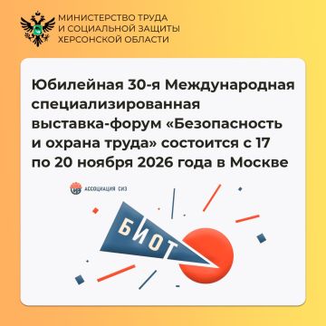 ������������� ������������������ ��������-������ ������������� � ������ �����