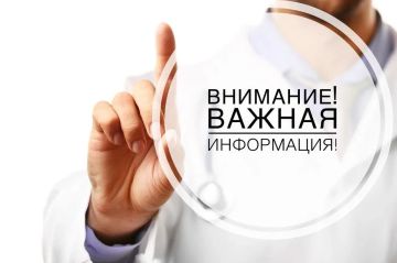 ������������� ������������������ ������ ��������� ������� ����� �������� � ����������� ����