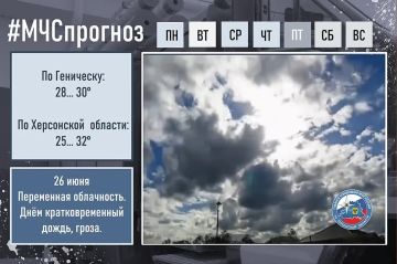 26 ���� � ������ ��������:
