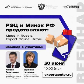 ��������� ��������� ����� e-commerce �� ������ ������