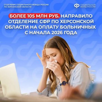 ��� ������, ���� �� �����������, � ���������� �� ��� ��� � ������� �������